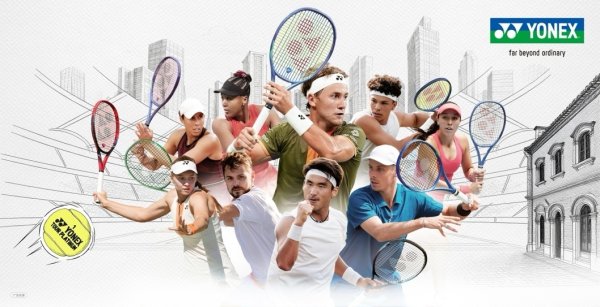 万联证券 上海网球大师赛为“假日经济”注入新动能